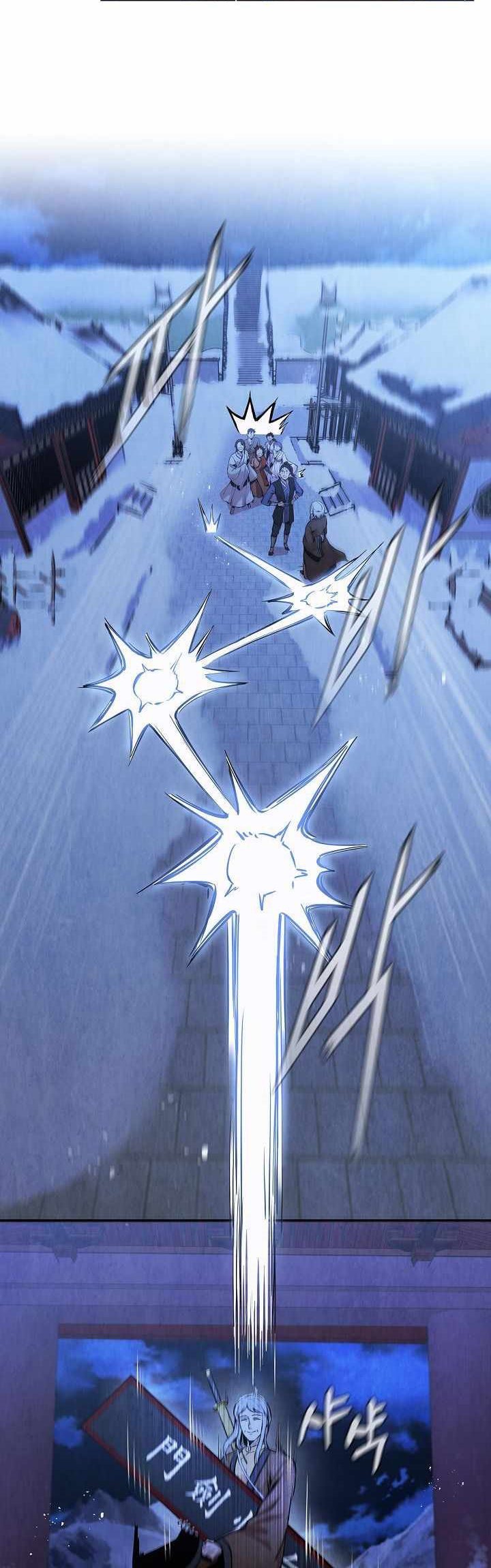 Baca The Messenger - Chapter 11 halaman 44