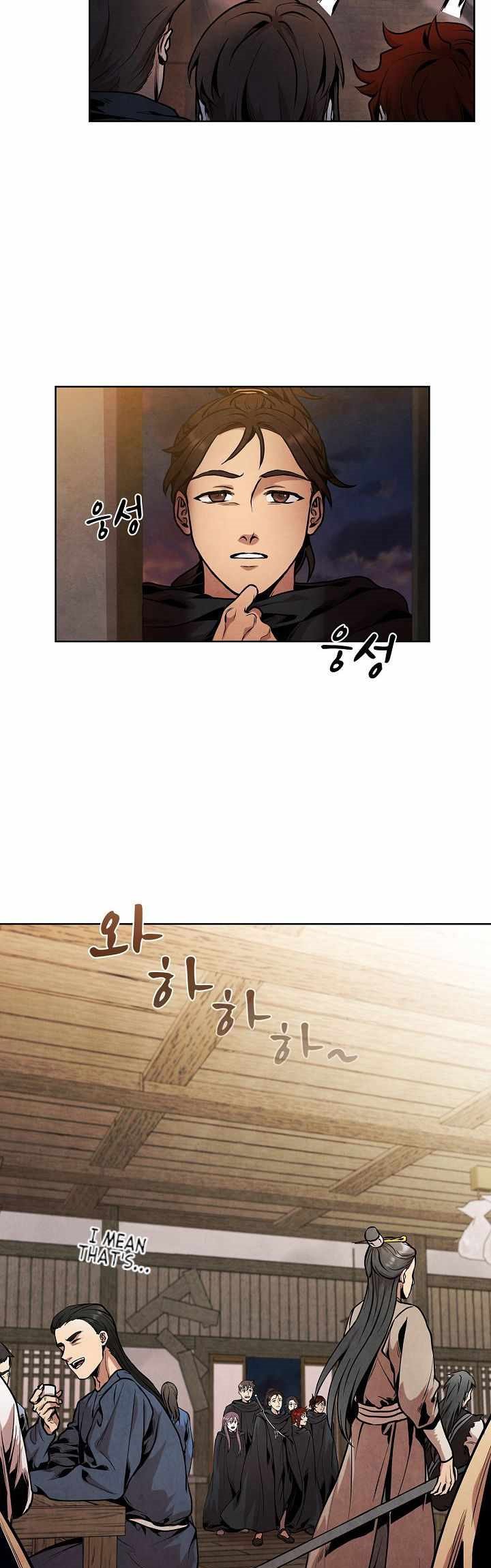 Baca The Messenger - Chapter 12 halaman 11
