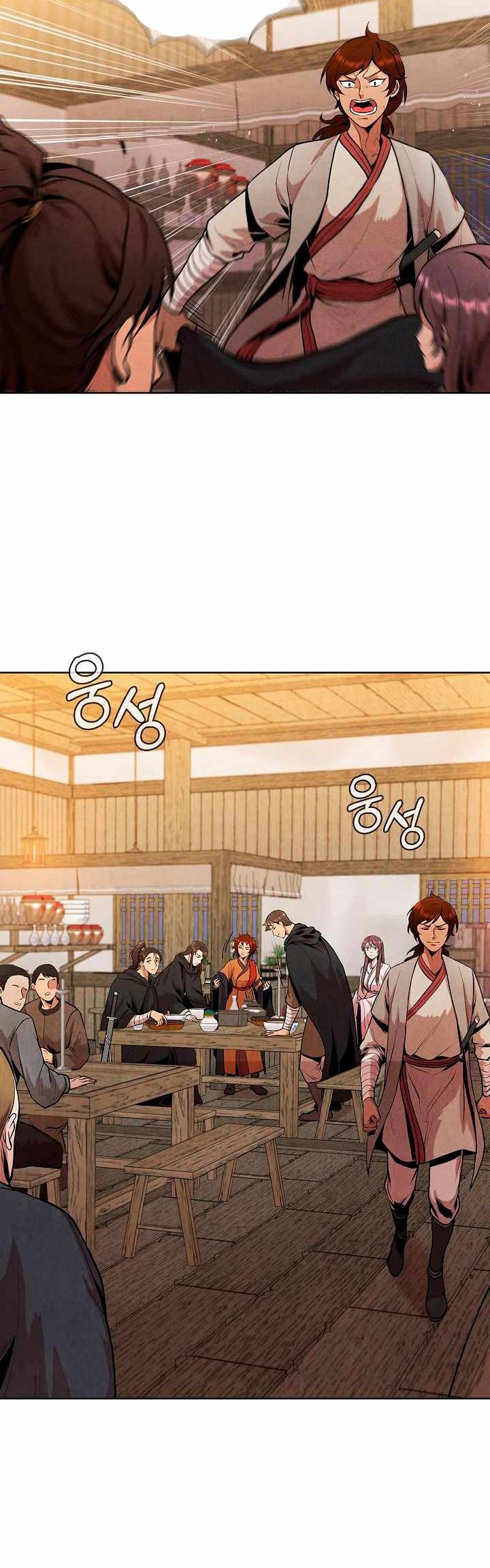 Baca The Messenger - Chapter 13 halaman 17