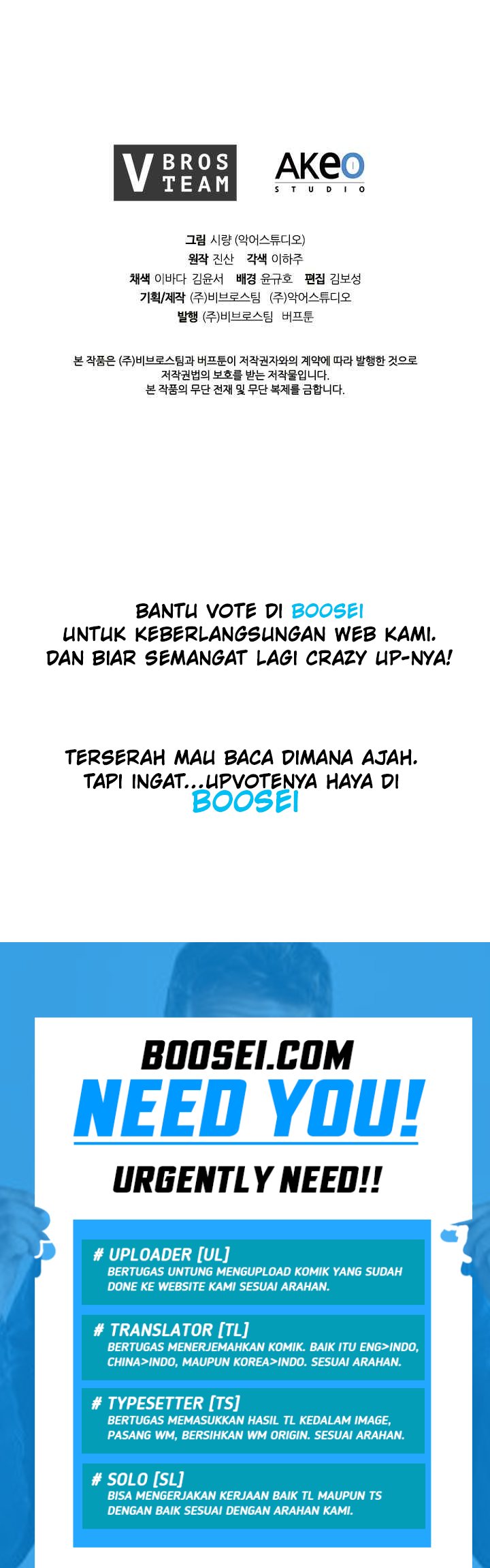 Baca The Messenger - Chapter 15 halaman 44