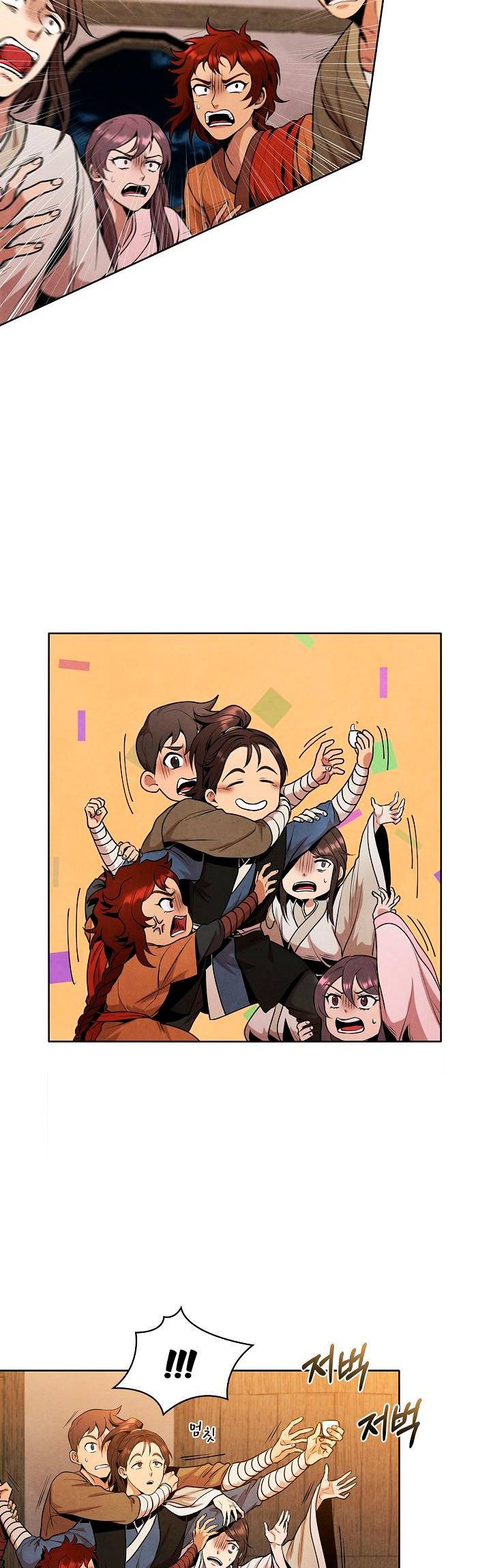 Baca The Messenger - Chapter 15 halaman 7