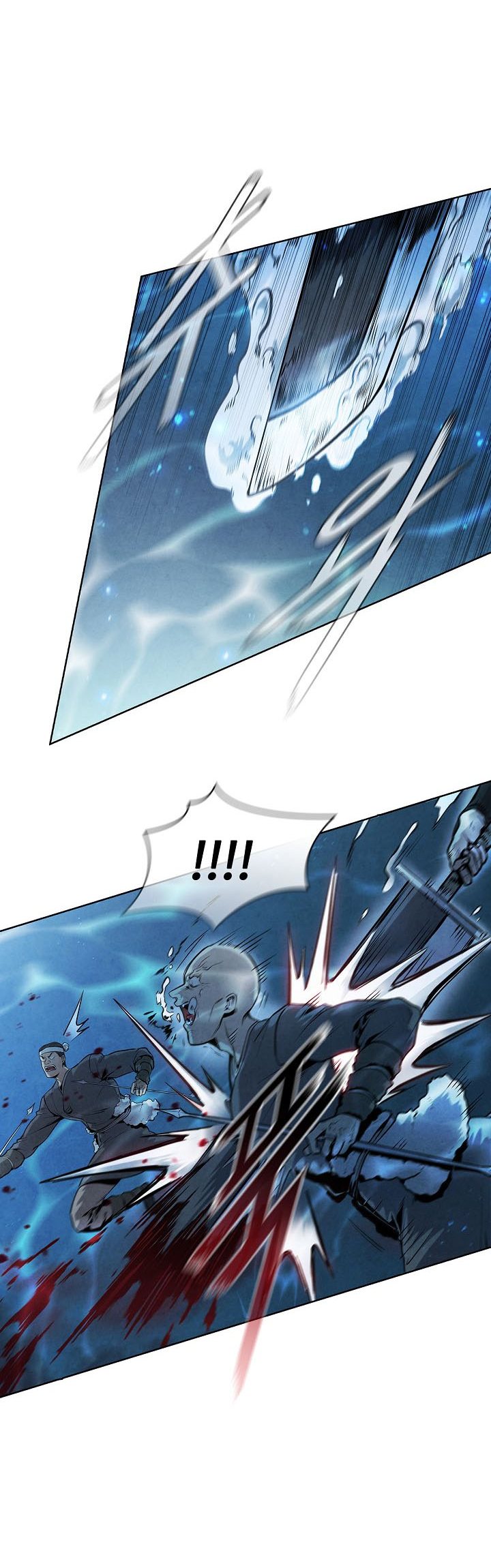 Baca The Messenger - Chapter 17 halaman 3