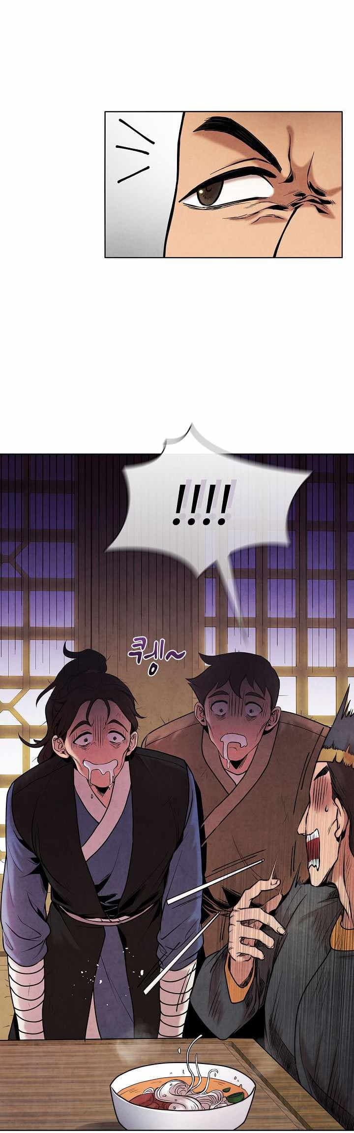 Baca The Messenger - Chapter 18 halaman 4