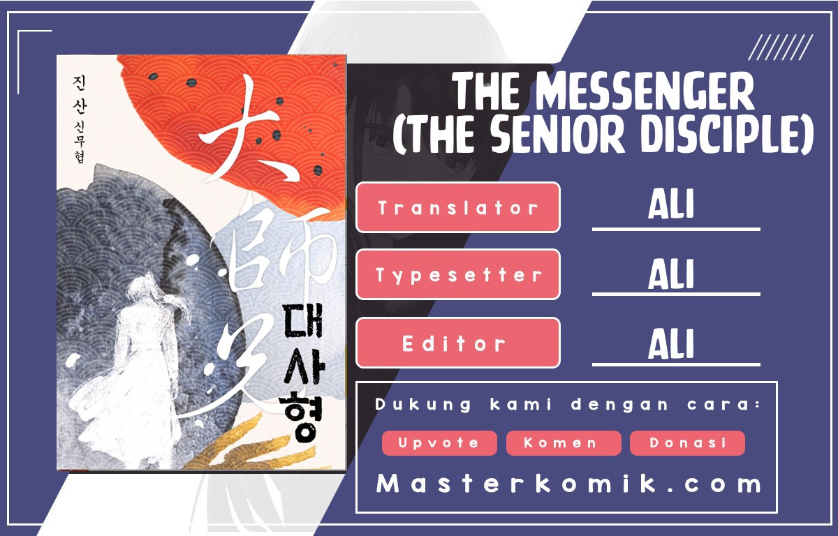 Baca The Messenger - Chapter 6 halaman 1
