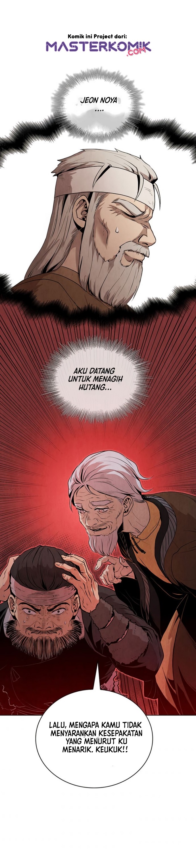 Baca The Messenger - Chapter 6 halaman 32