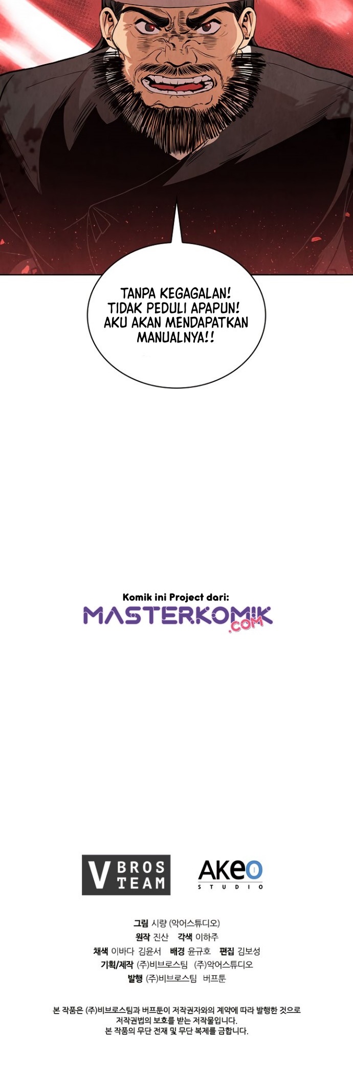 Baca The Messenger - Chapter 6 halaman 34