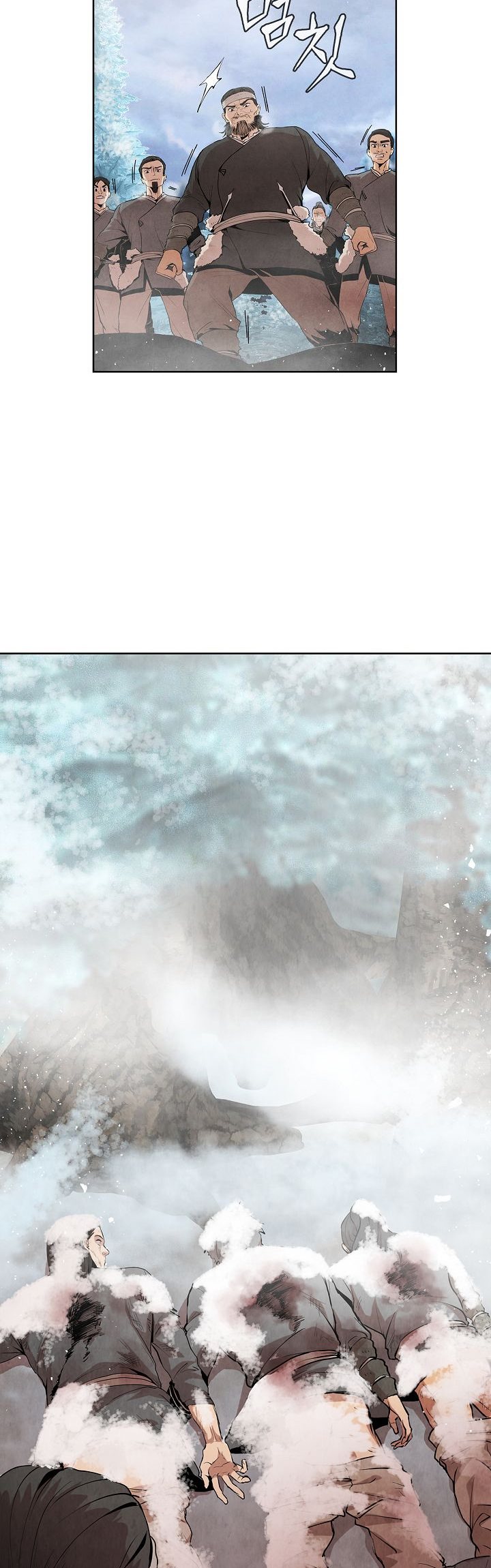 Baca The Messenger - Chapter 7 halaman 22
