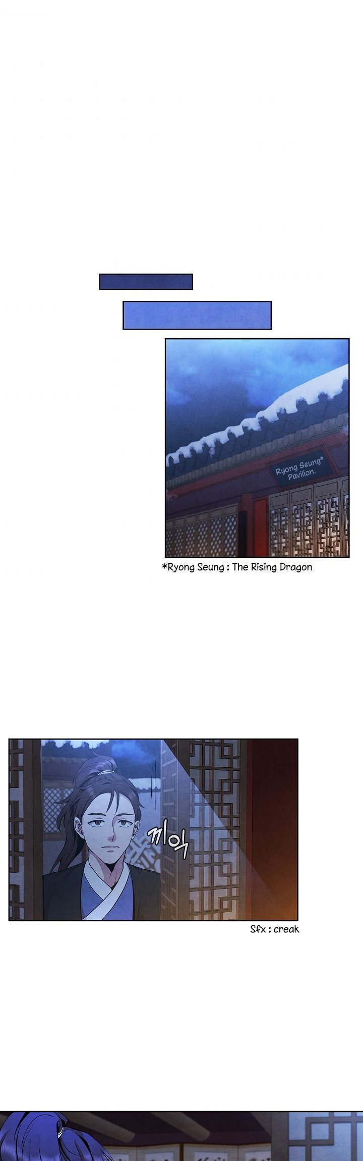 Baca The Messenger - Chapter 7 halaman 48