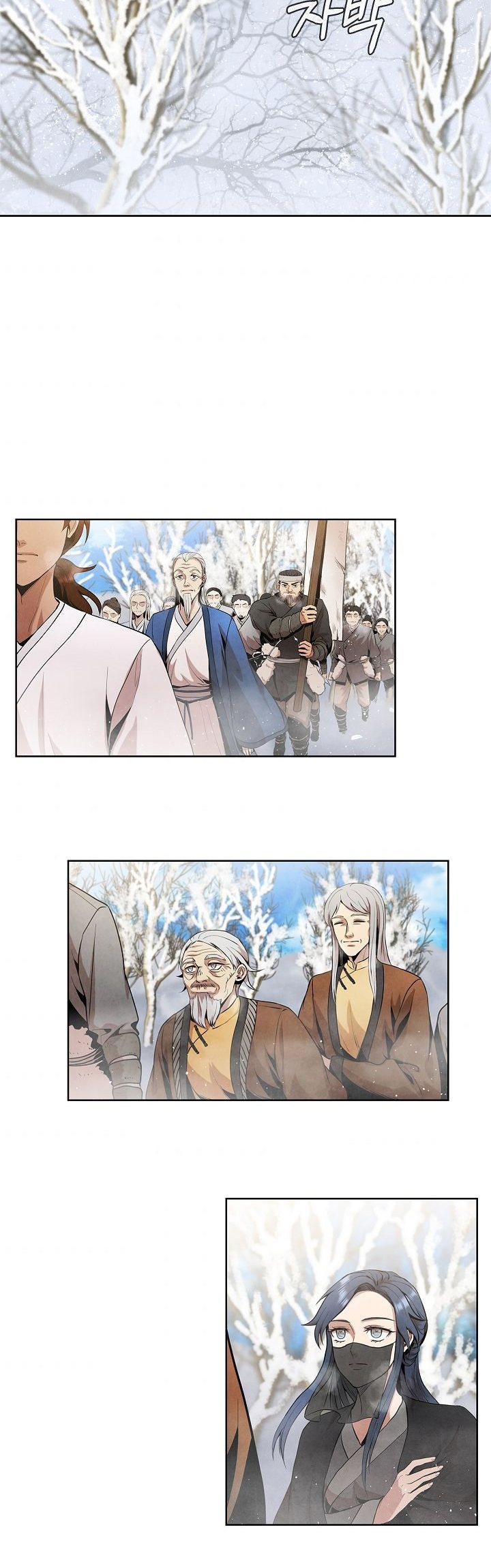 Baca The Messenger - Chapter 8 halaman 29