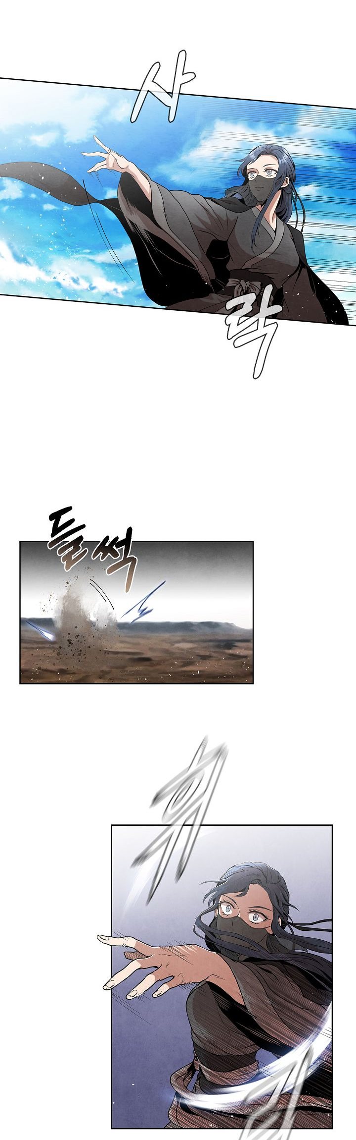 Baca The Messenger - Chapter 8 halaman 40
