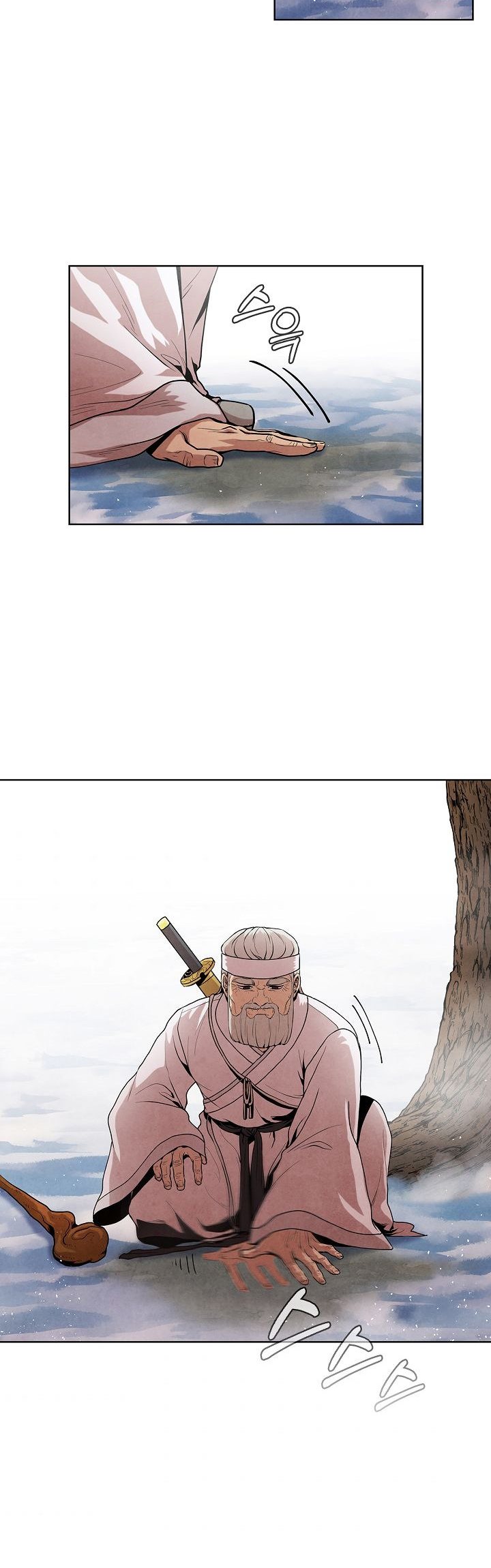 Baca The Messenger - Chapter 9 halaman 19