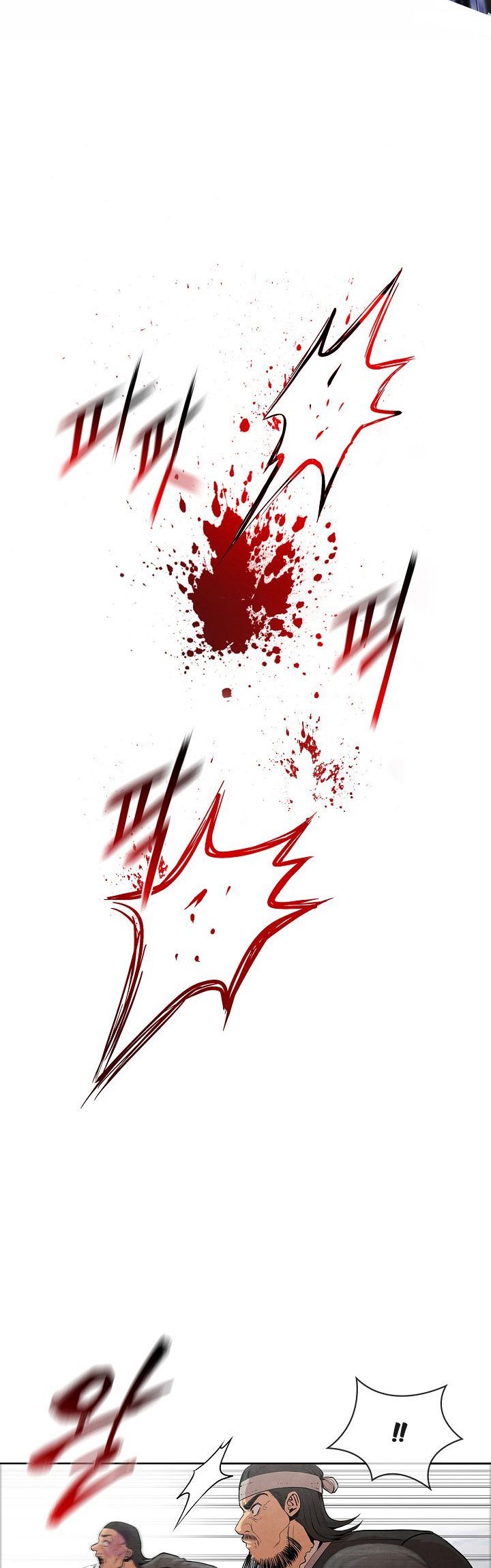Baca The Messenger - Chapter 9 halaman 30