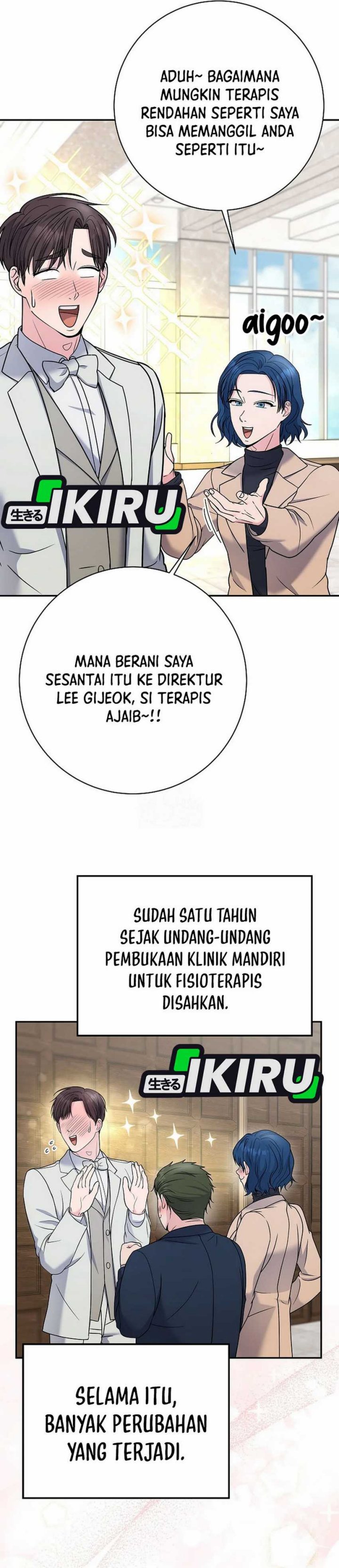 Baca The Miraculous Physical Therapist - Chapter 106 halaman 12