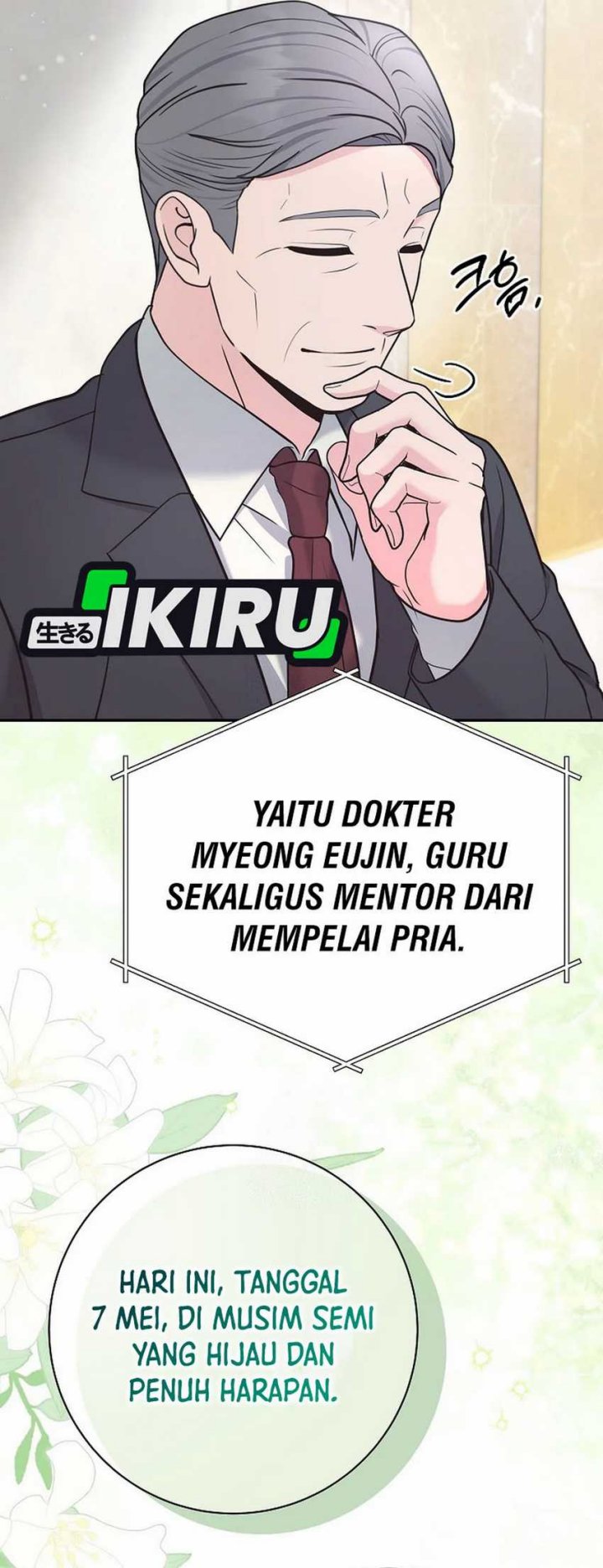 Baca The Miraculous Physical Therapist - Chapter 106 halaman 25