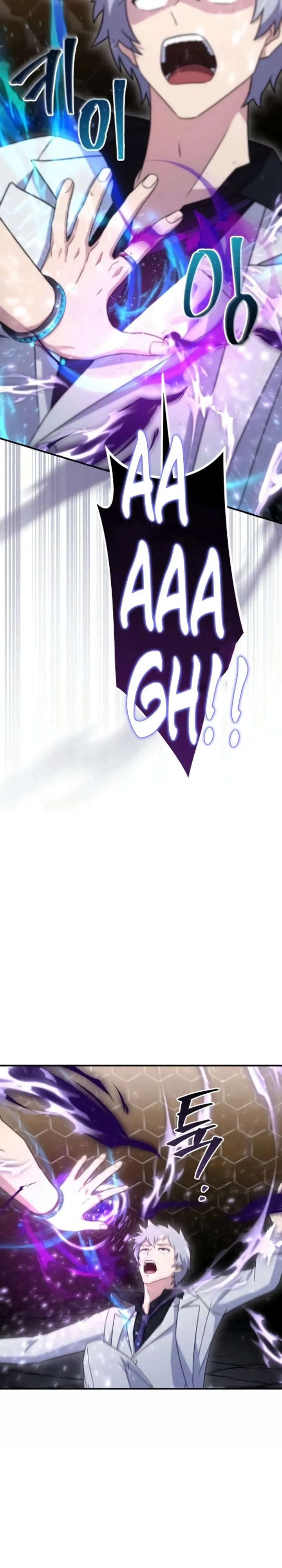 Baca The Modern Life of the Absolute - Chapter 10 halaman 22