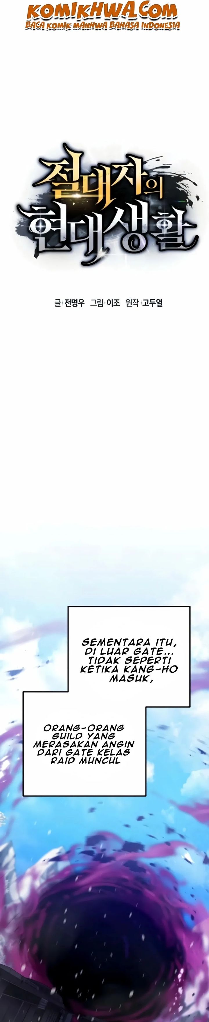 Baca The Modern Life of the Absolute - Chapter 10 halaman 25