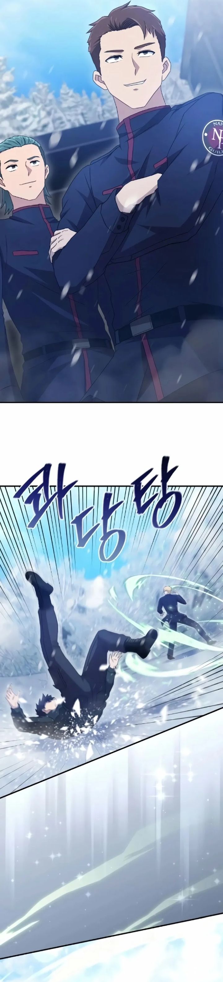 Baca The Modern Life of the Absolute - Chapter 10 halaman 29