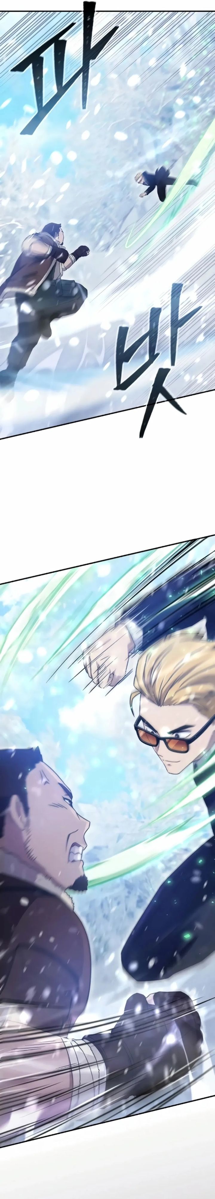 Baca The Modern Life of the Absolute - Chapter 10 halaman 33