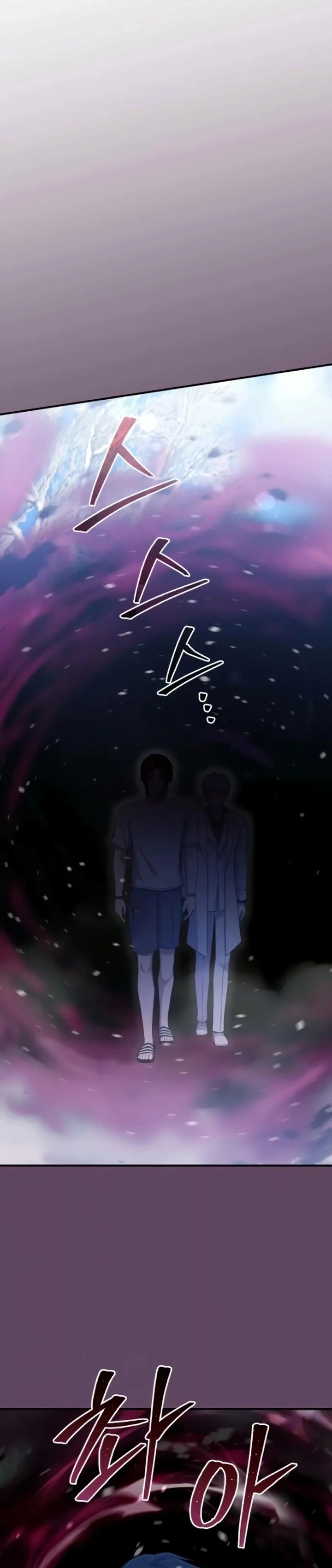 Baca The Modern Life of the Absolute - Chapter 10 halaman 34