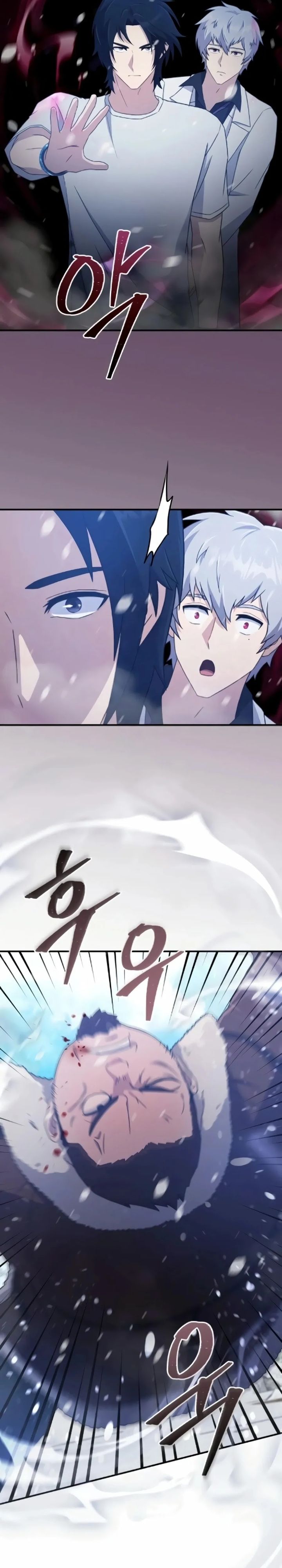 Baca The Modern Life of the Absolute - Chapter 10 halaman 35