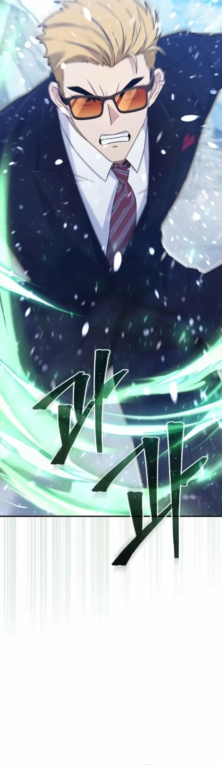 Baca The Modern Life of the Absolute - Chapter 10 halaman 40