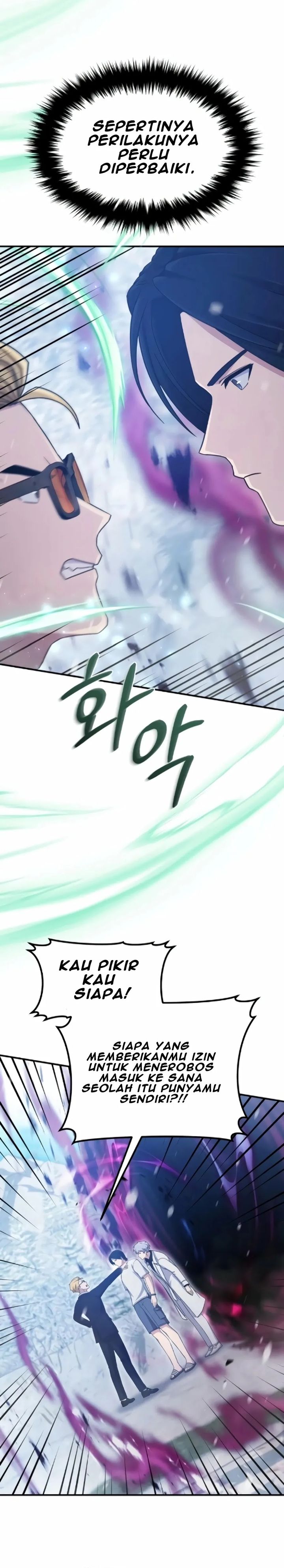 Baca The Modern Life of the Absolute - Chapter 10 halaman 42