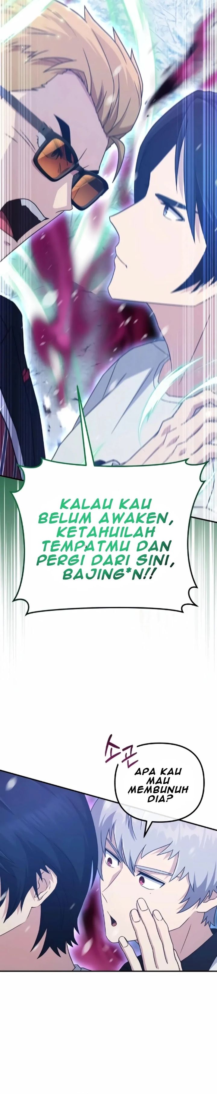 Baca The Modern Life of the Absolute - Chapter 10 halaman 45