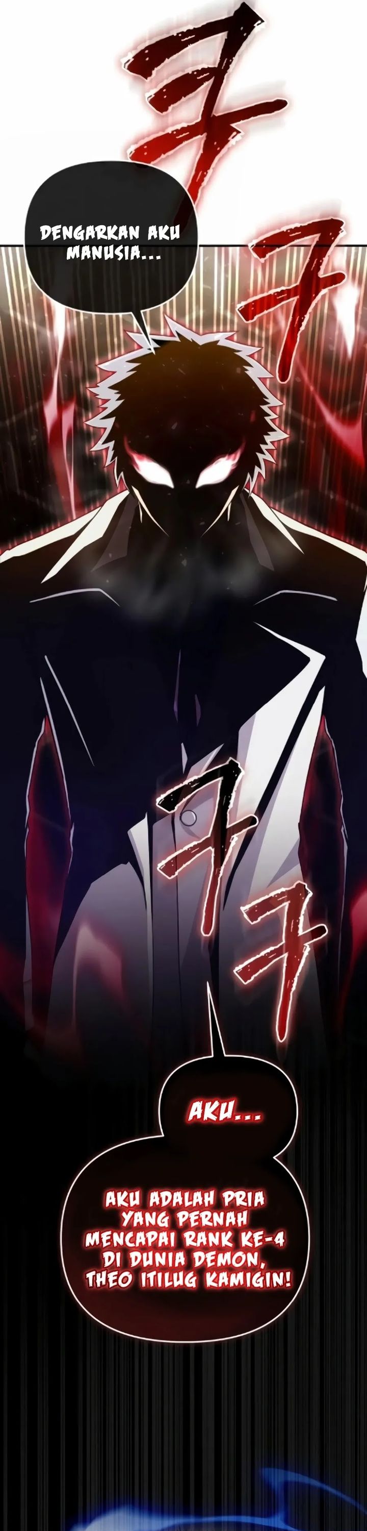 Baca The Modern Life of the Absolute - Chapter 10 halaman 6