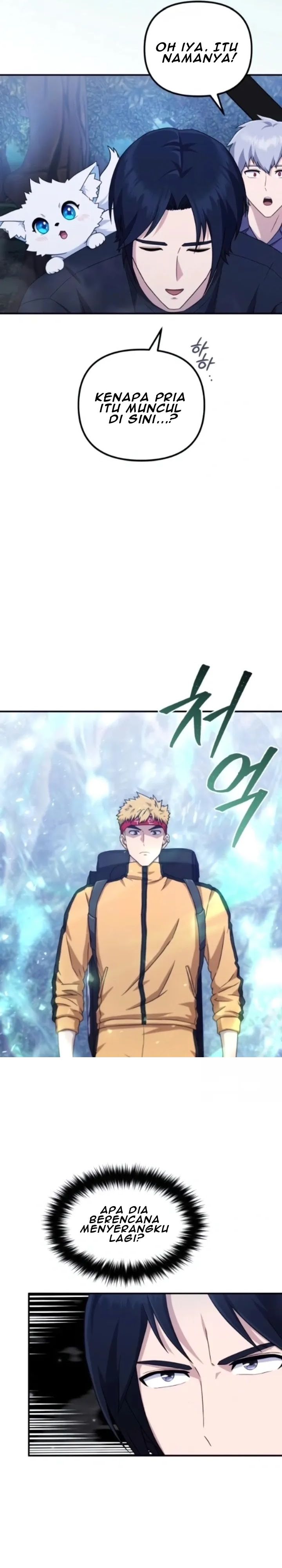 Baca The Modern Life of the Absolute - Chapter 13 halaman 3