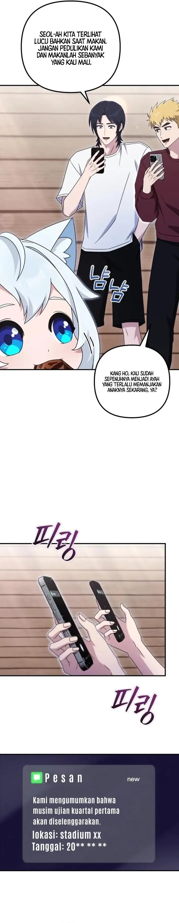 The Modern Life of the Absolute Chapter 28 - Page 16