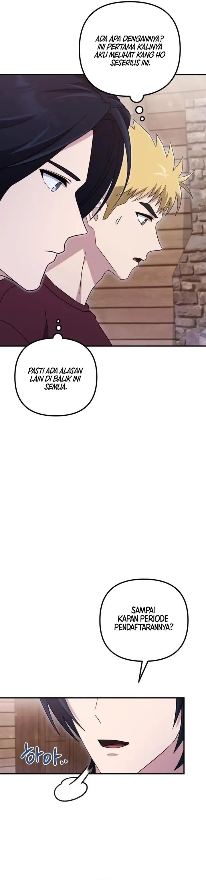 The Modern Life of the Absolute Chapter 28 - Page 23