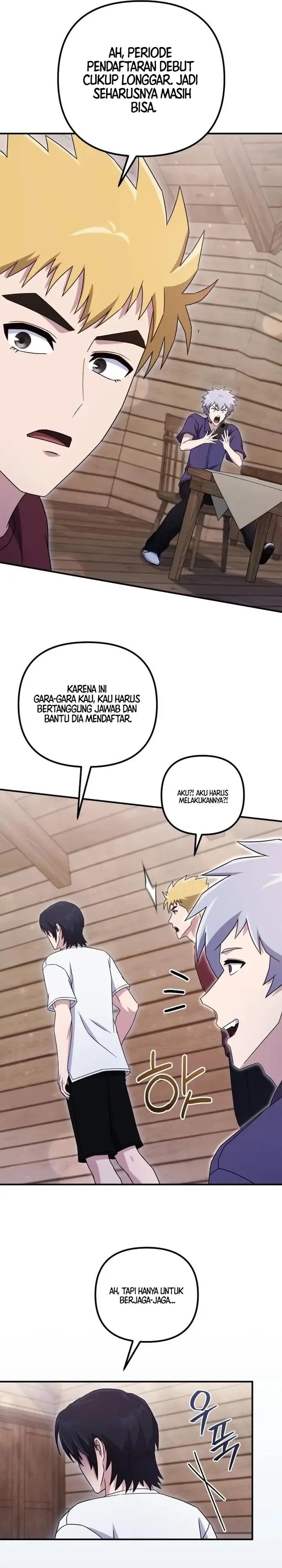 The Modern Life of the Absolute Chapter 28 - Page 24