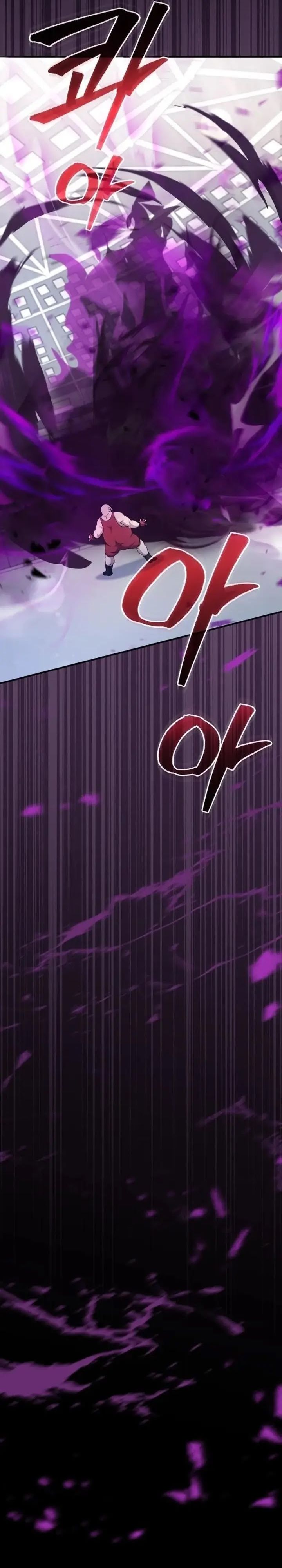 The Modern Life of the Absolute Chapter 28 - Page 40