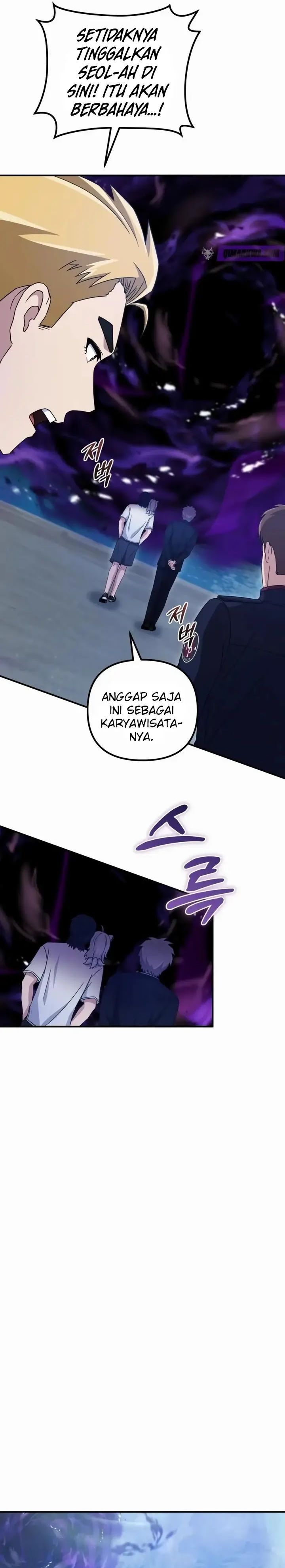 The Modern Life of the Absolute Chapter 30 - Page 34