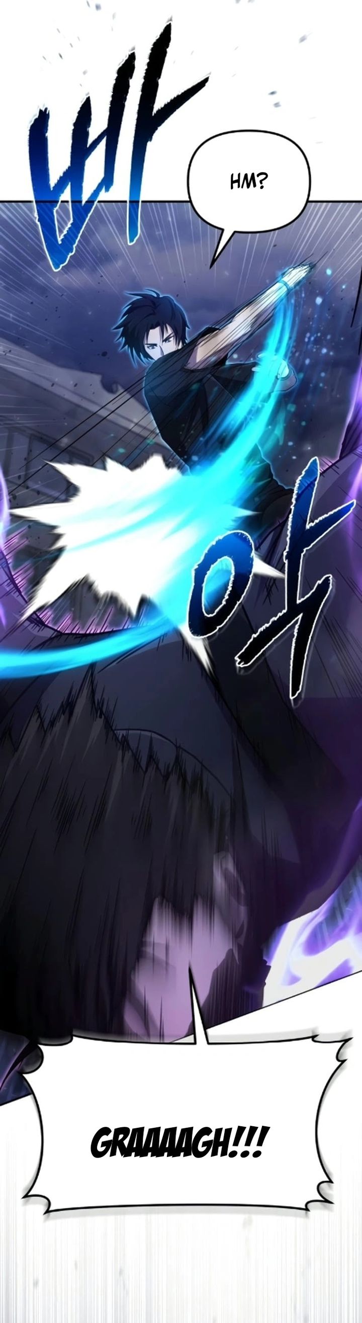 Baca The Modern Life of the Absolute - Chapter 6 halaman 11