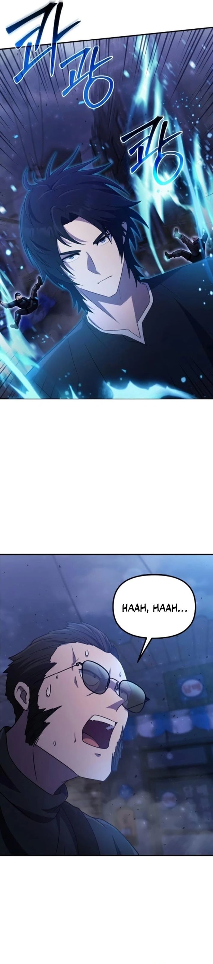 Baca The Modern Life of the Absolute - Chapter 6 halaman 3