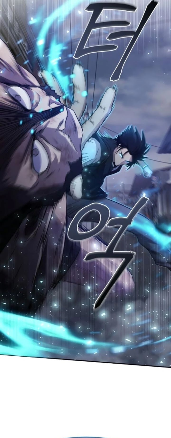 Baca The Modern Life of the Absolute - Chapter 6 halaman 31