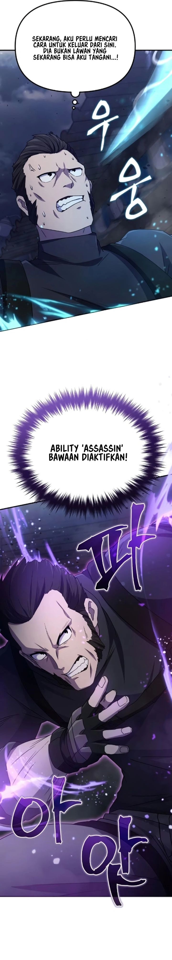 Baca The Modern Life of the Absolute - Chapter 6 halaman 8