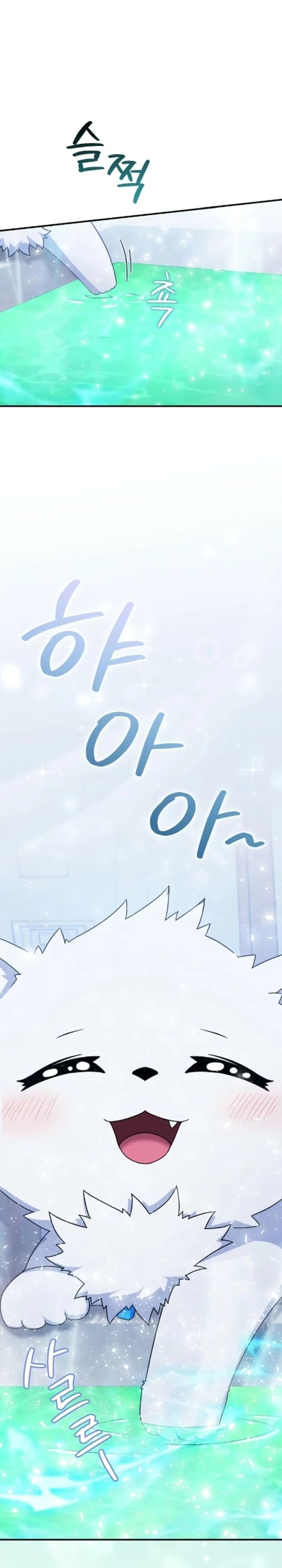 Baca The Modern Life of the Absolute - Chapter 7 halaman 10