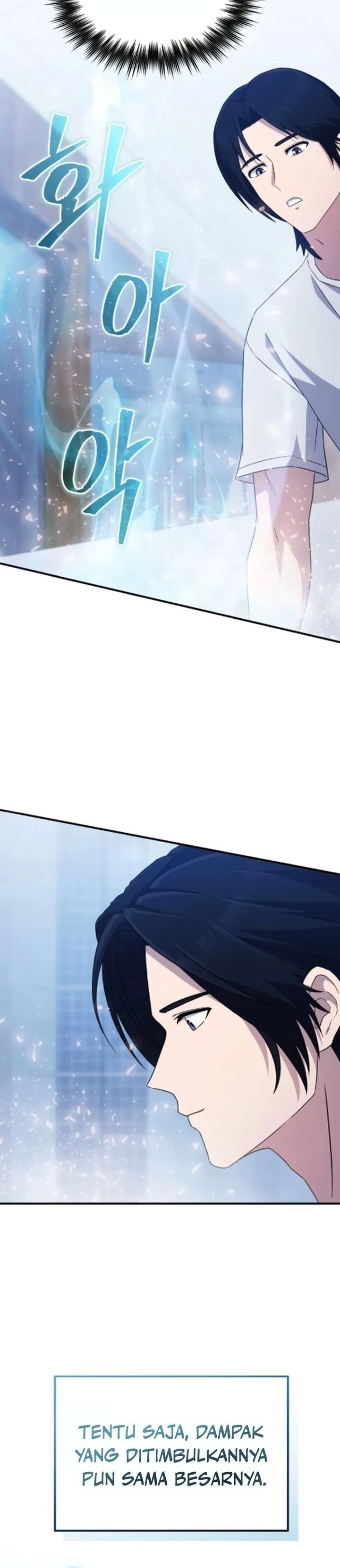 Baca The Modern Life of the Absolute - Chapter 7 halaman 14