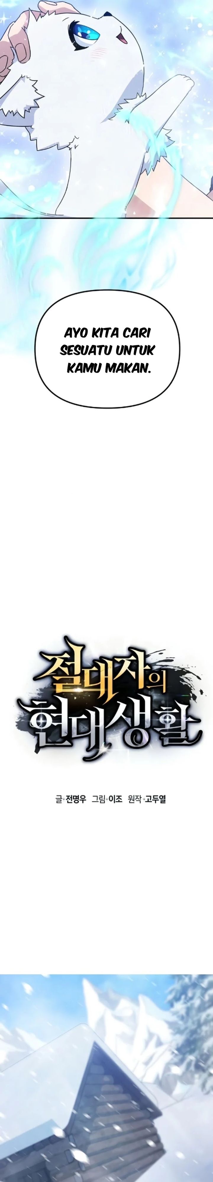 Baca The Modern Life of the Absolute - Chapter 7 halaman 18