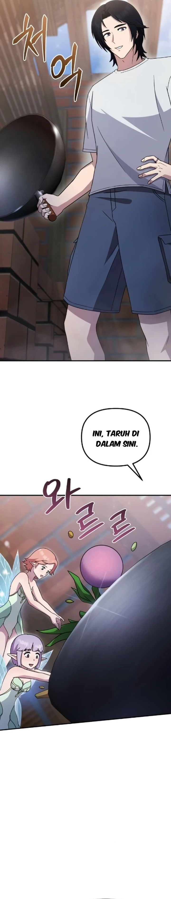 Baca The Modern Life of the Absolute - Chapter 7 halaman 21