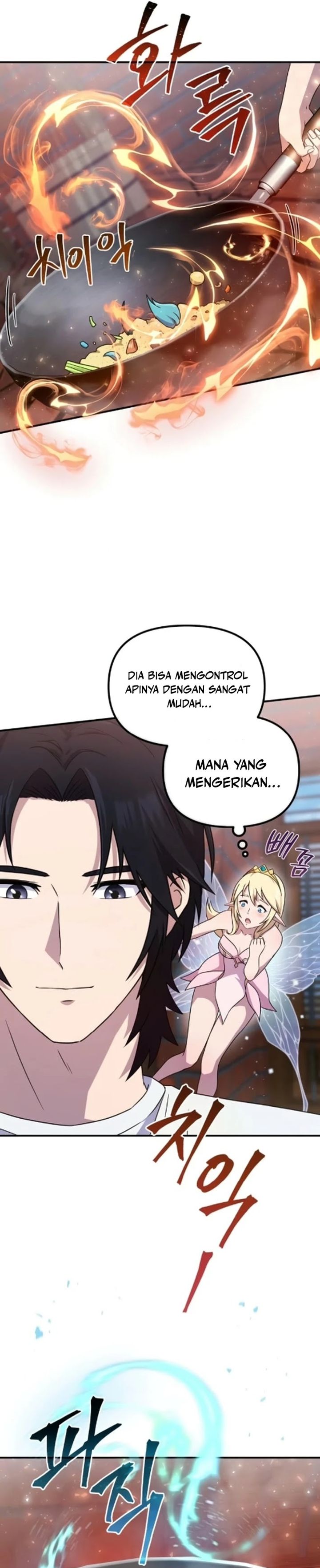 Baca The Modern Life of the Absolute - Chapter 7 halaman 28