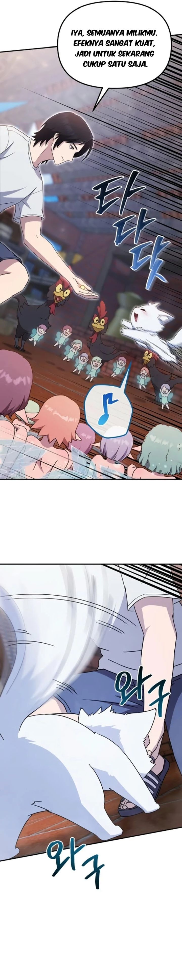 Baca The Modern Life of the Absolute - Chapter 7 halaman 31