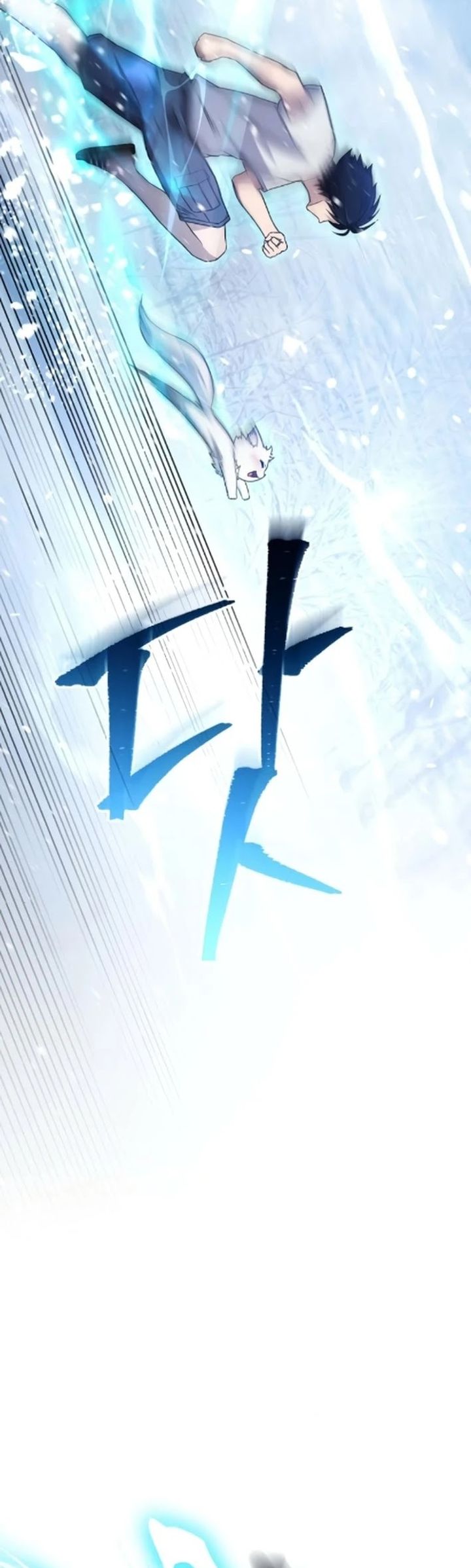 Baca The Modern Life of the Absolute - Chapter 7 halaman 36