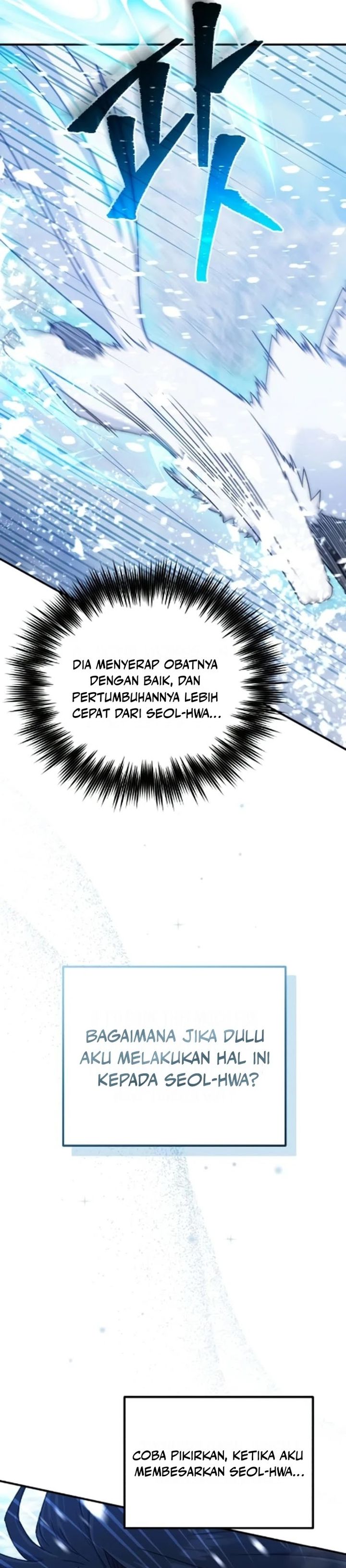 Baca The Modern Life of the Absolute - Chapter 7 halaman 37