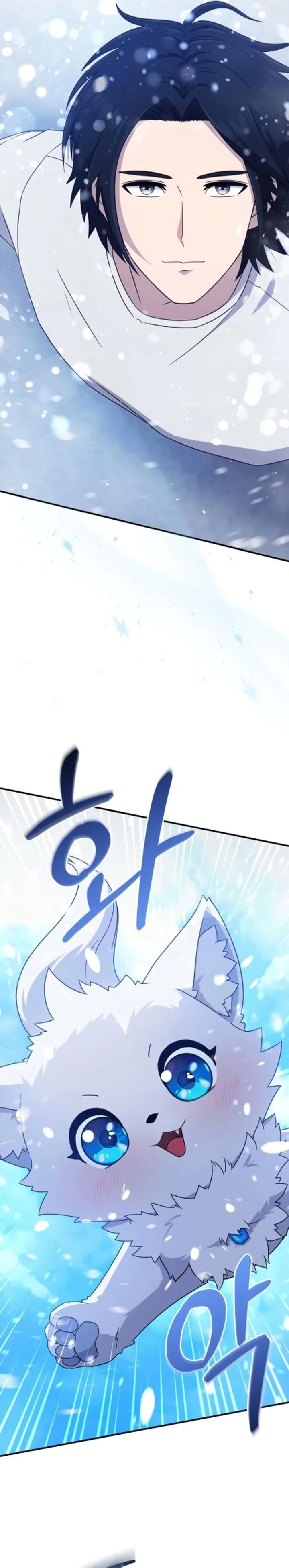 Baca The Modern Life of the Absolute - Chapter 7 halaman 41