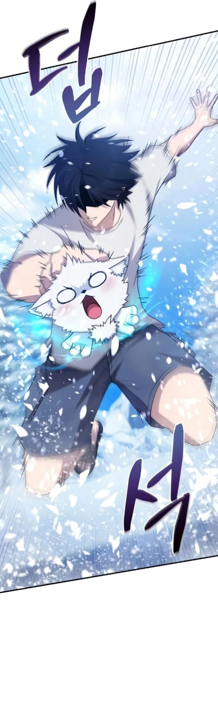 Baca The Modern Life of the Absolute - Chapter 7 halaman 6