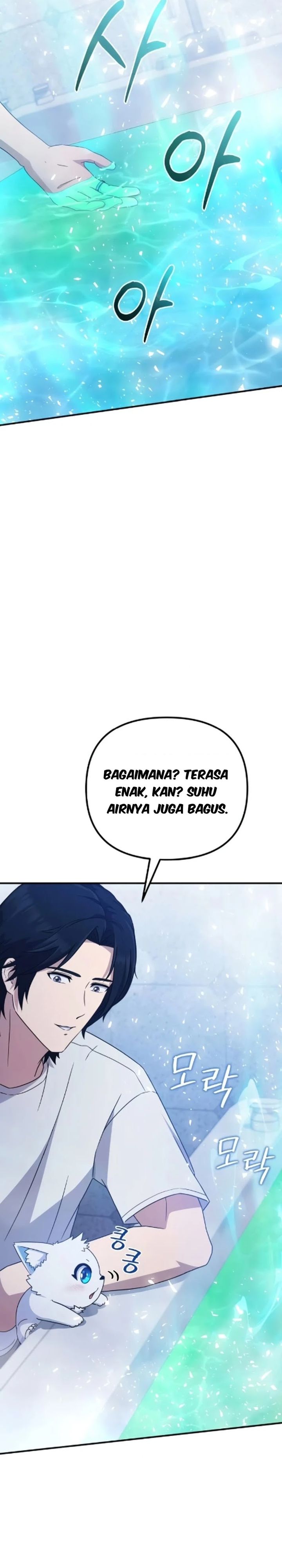 Baca The Modern Life of the Absolute - Chapter 7 halaman 9