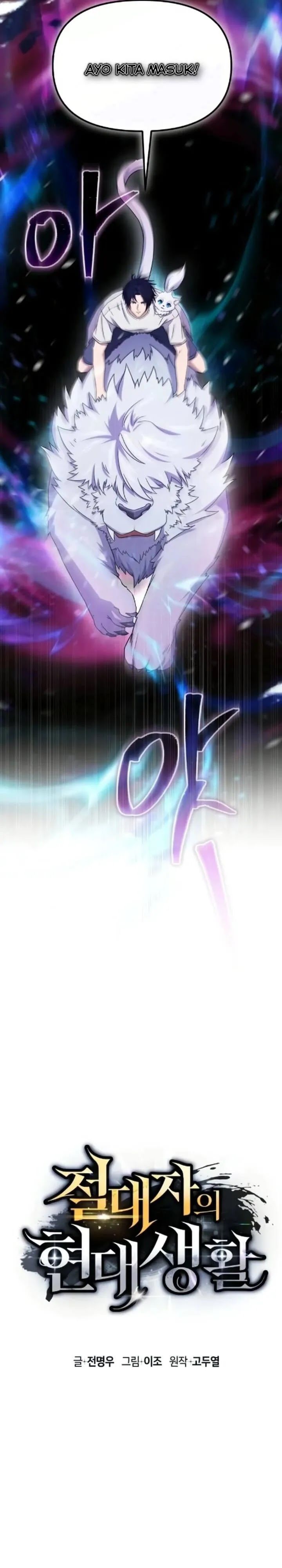 Baca The Modern Life of the Absolute - Chapter 9 halaman 15